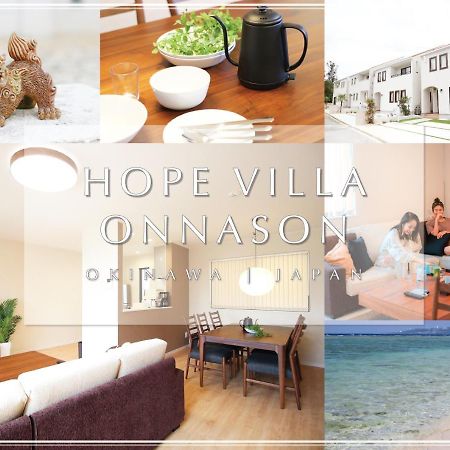 Hope Villa Onnason Exterior foto